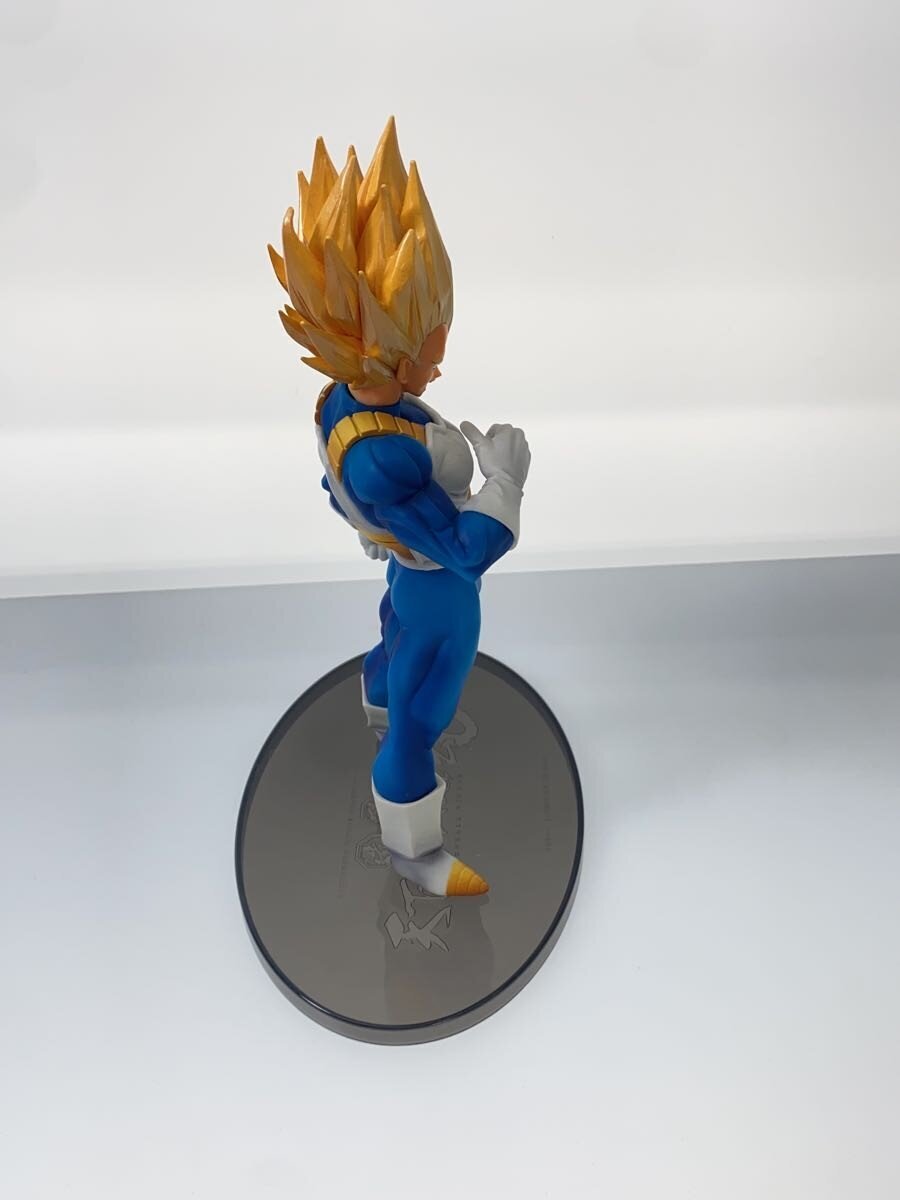 Other Brand Figure: Zoukei Tenkaichi Budokai Vegeta (No Box)