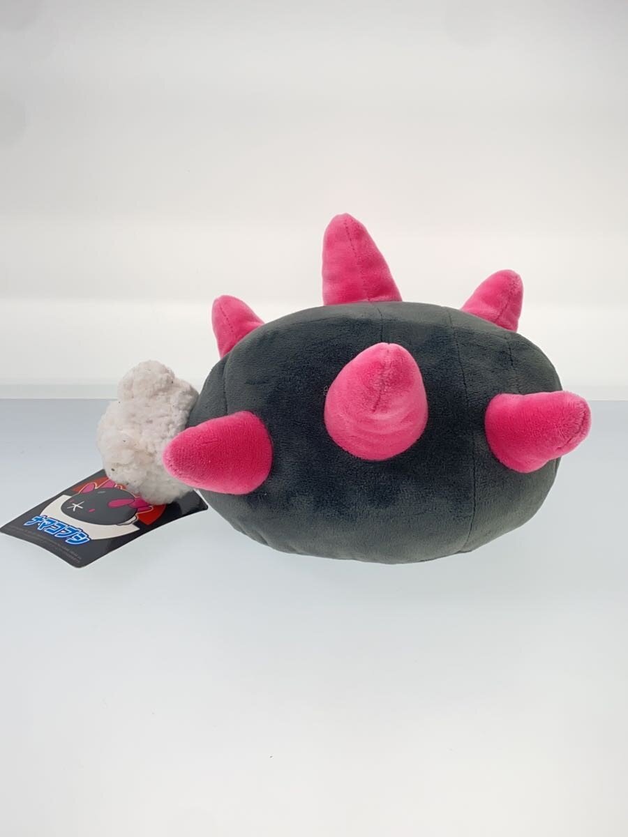 Pokemon Plush Pyukumuku (Pokemon Center Limited, With Tag)