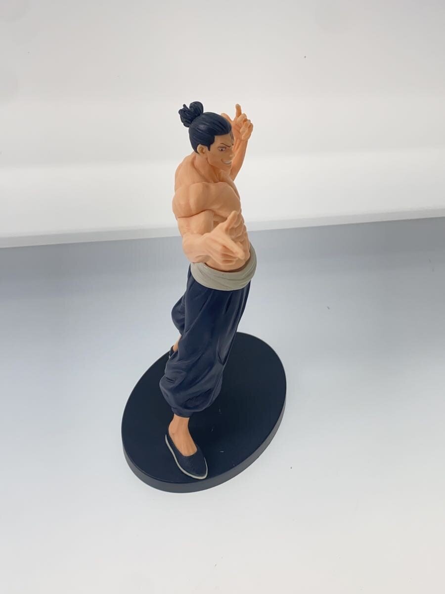 Banpresto Toudou Aoi Figure (Jukon no Kata) - Jujutsu Kaisen - No Box