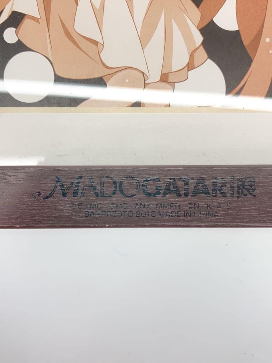 Other Brand Mini Framed Art (Madoka & Shinobu) C Prize — Shaft 40th Anniversary MADOGATARi Exhibition II