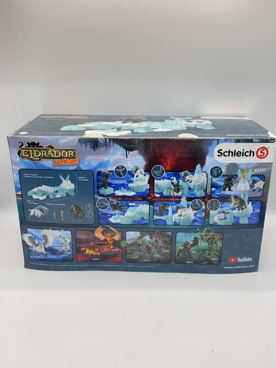 Schleich Figure 42497