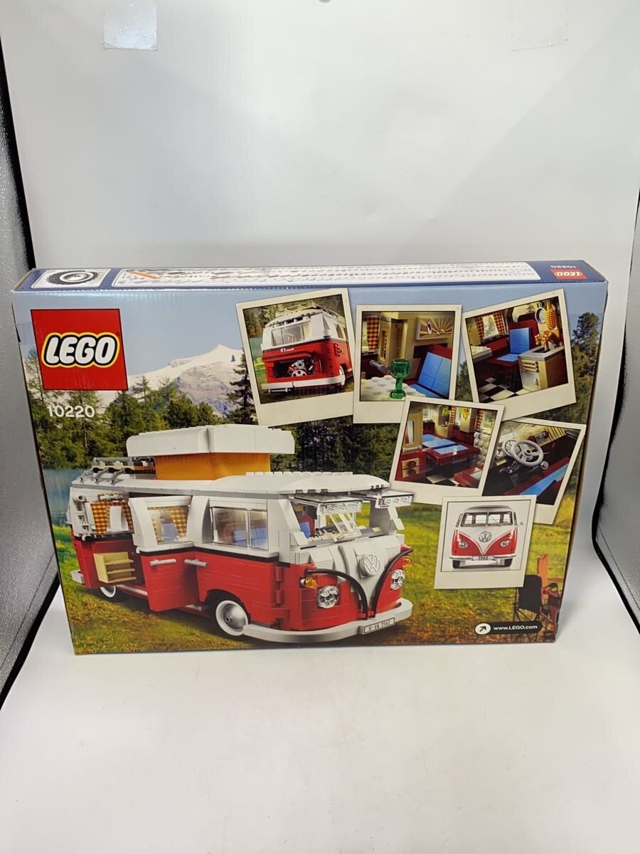 LEGO Boy