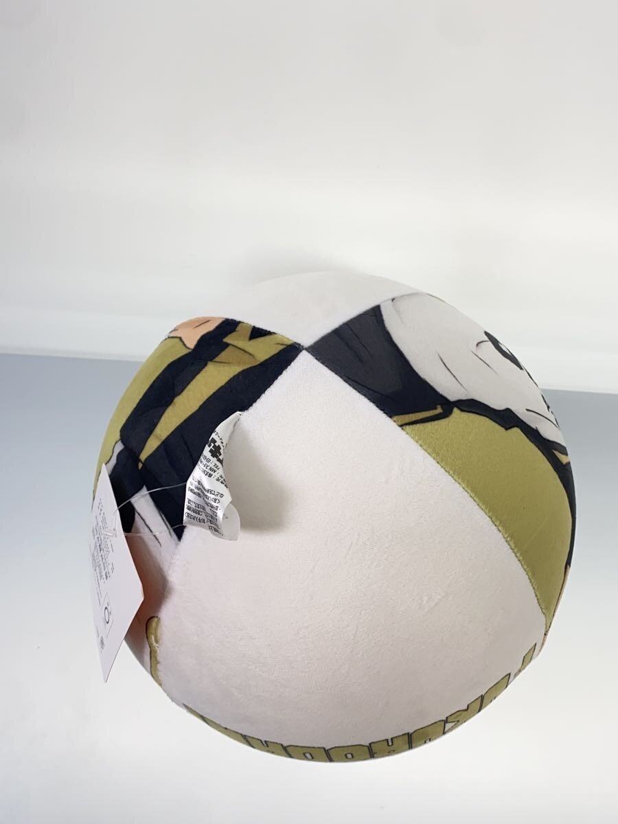 Other Brand Haikyuu!! Volleyball Cushion
