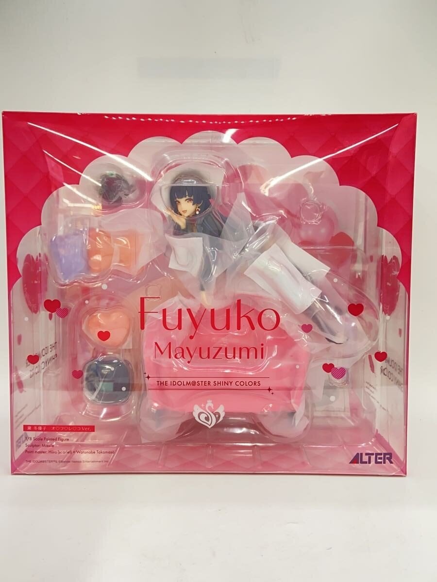 ALTER Fuyuko Mayuzumi (Off-Record Ver.) 1/8 Scale Figure — IDOLM@STER