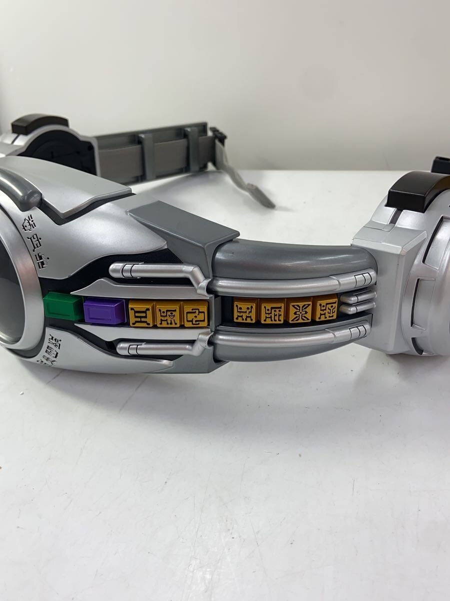BANDAI CSM Henshin Belt Arcle (Premium Bandai)
