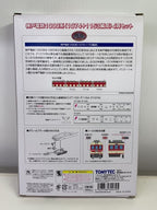 TOMYTEC Railway Collection Kobe Electric Railway 1000 Series 1074+1153 4-Car Set (Outer Box Opened)