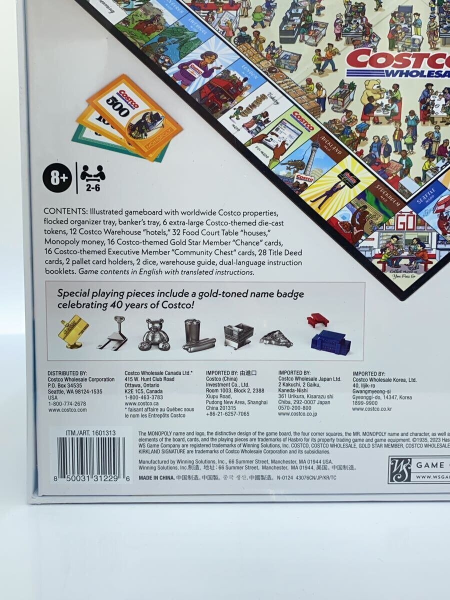 Misc. Brand MONOPOLY Costco Board Game