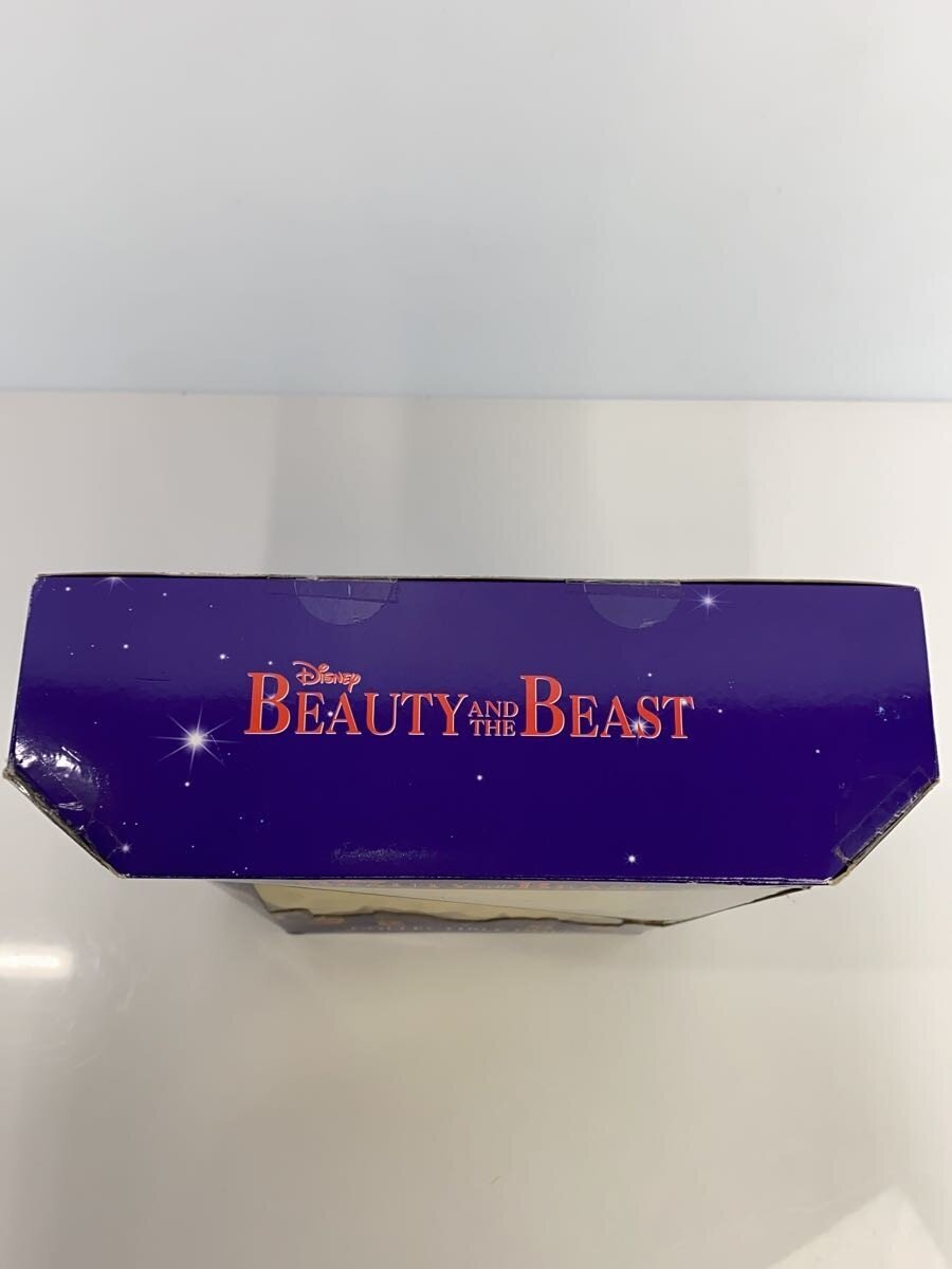 Disney Beauty and the Beast Belle Figure