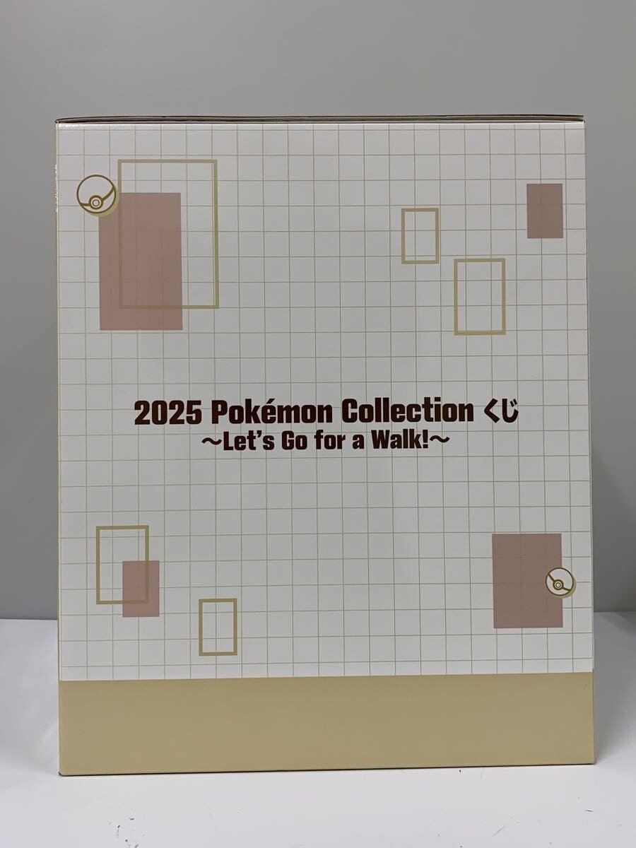 BANDAI SPIRITS Pikachu Sofubi Figure with Mini Tray