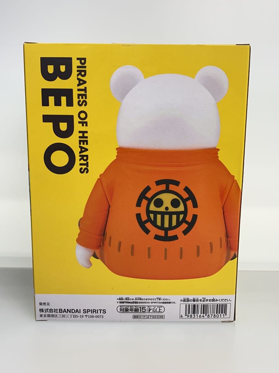 Banpresto SOFVIMATES Bepo Figure