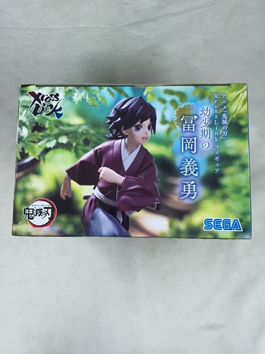 SEGA Comic & Anime Figure