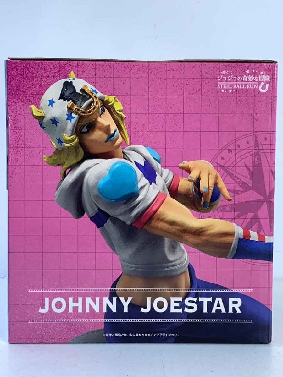 BANDAI SPIRITS Johnny Joestar MASTERLISE Prize A Figure