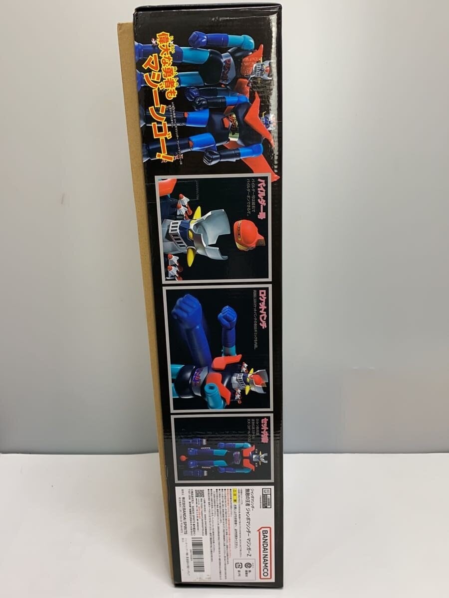 BANDAI SPIRITS Mazinger XX Project Figure