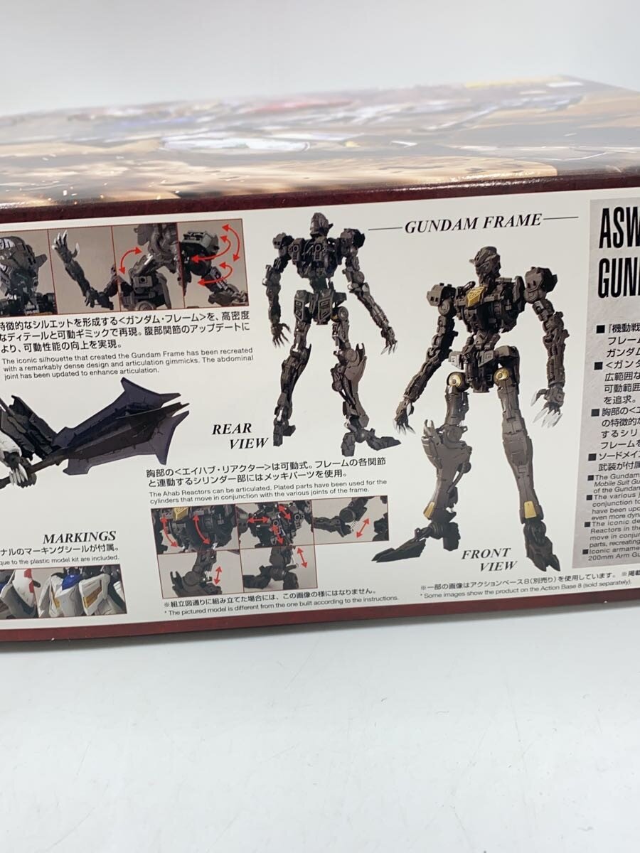 BANDAI SPIRITS Gundam Barbatos Lupus