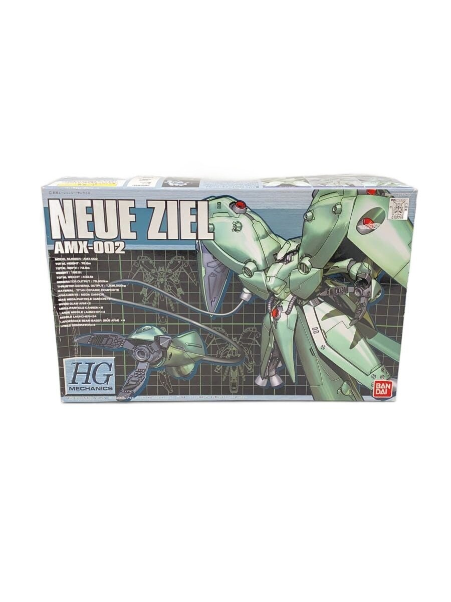 BANDAI NEUE ZIEL AMX-002 Plastic Model Kit