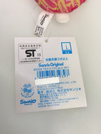 Sanrio Kiki & Lala Mamepuchi Series Tokyo Skytree Exclusive