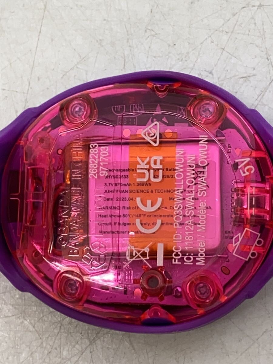 BANDAI Tamagotchi Uni PUP — Purple (Tested, Built-in Wi‑Fi)