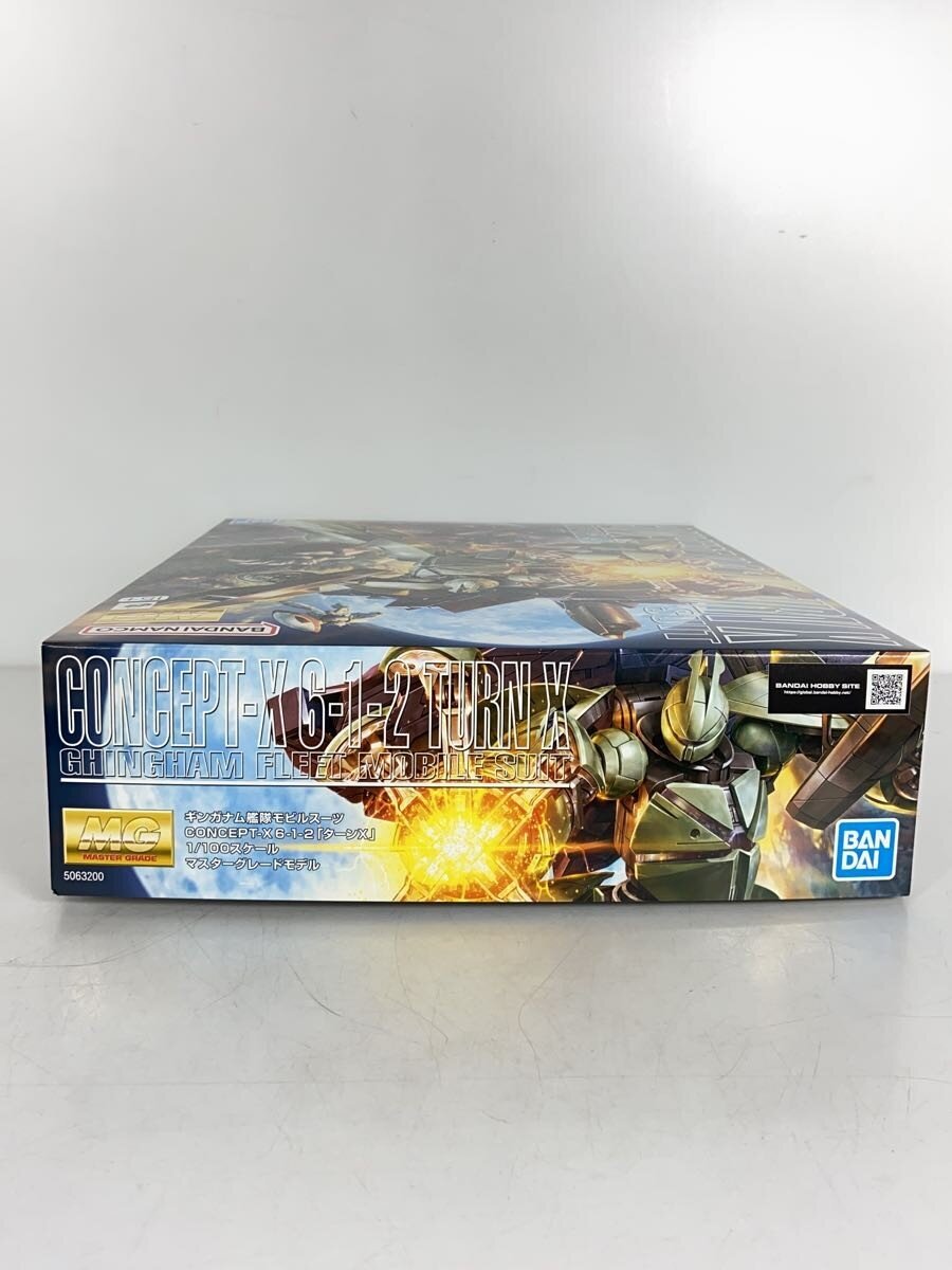 BANDAI SPIRITS Plastic Model Kit