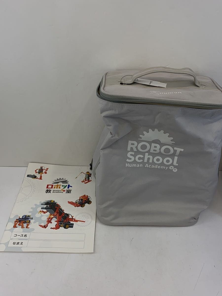 Other Brand human hobby item, Gray