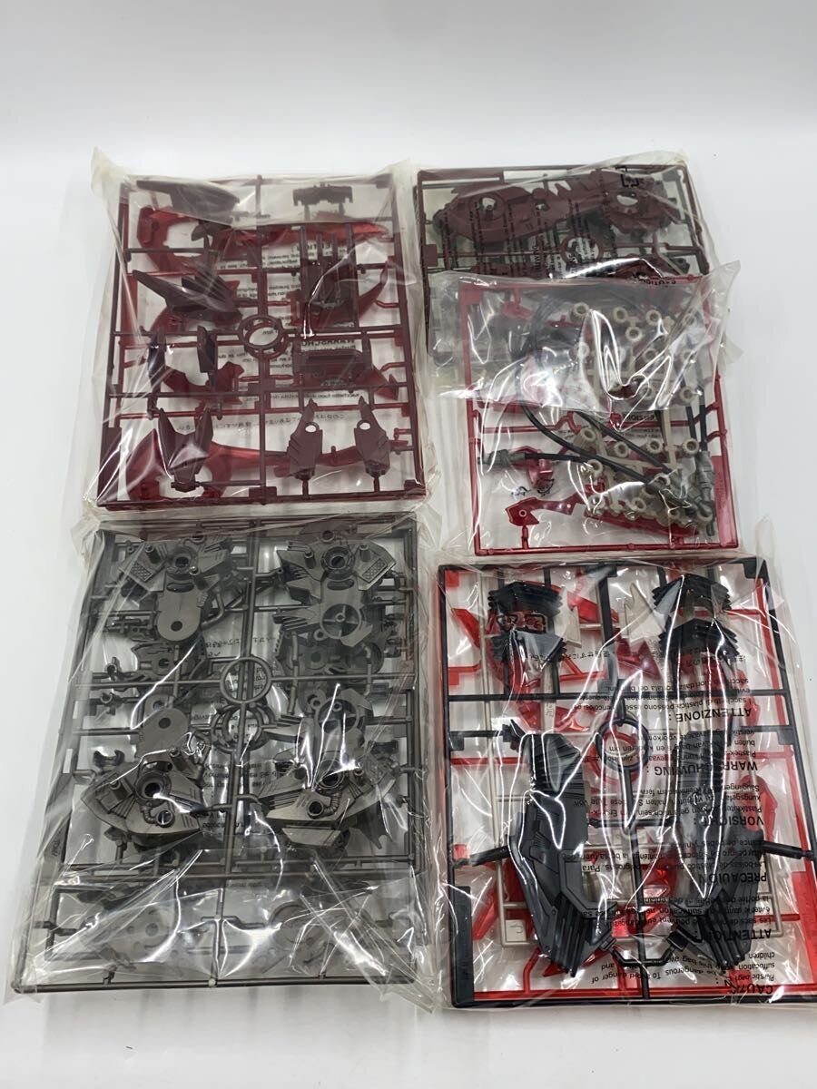 TOMY Boys Toy 205019-680611-3980