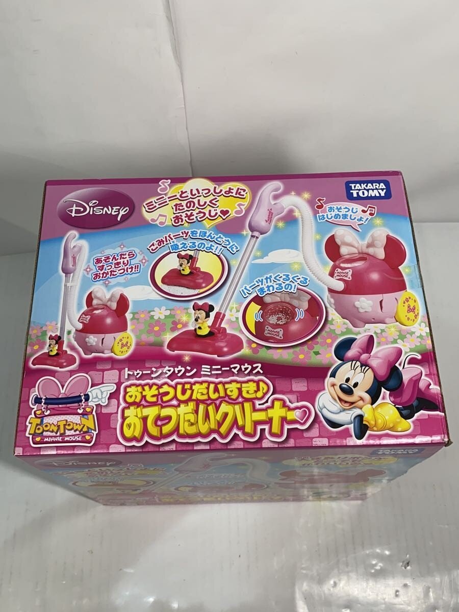 TAKARA TOMY Unused (Unopened) Toontown Minnie Mouse Loves Cleaning♪ Helper Cleaner