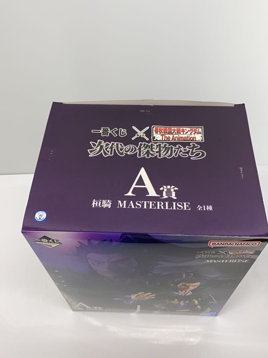 BANDAI SPIRITS Figure