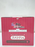 BANDAI SPIRITS Ram Art Scale Figure Last One ver.