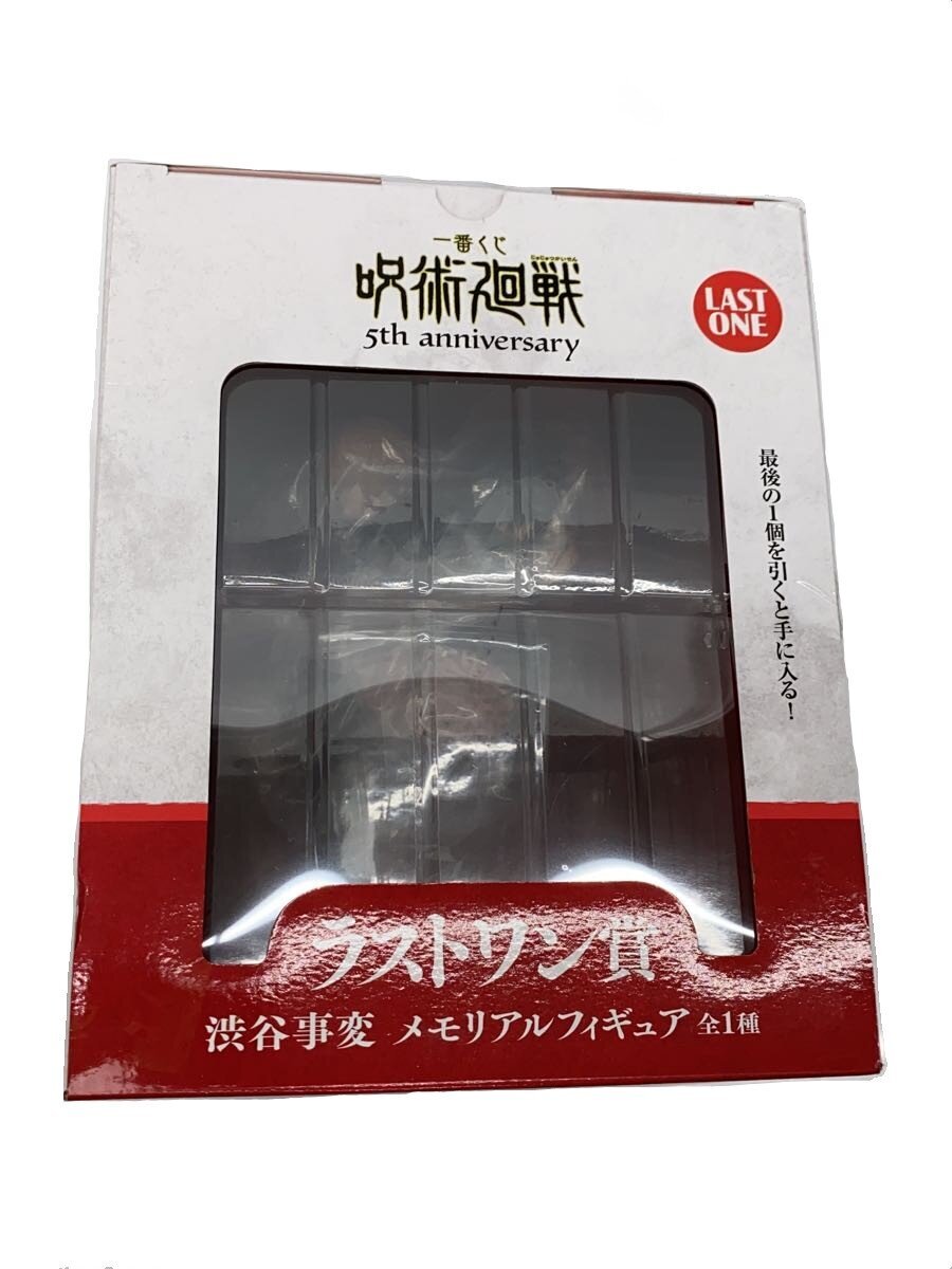 BANDAI SPIRITS Figure