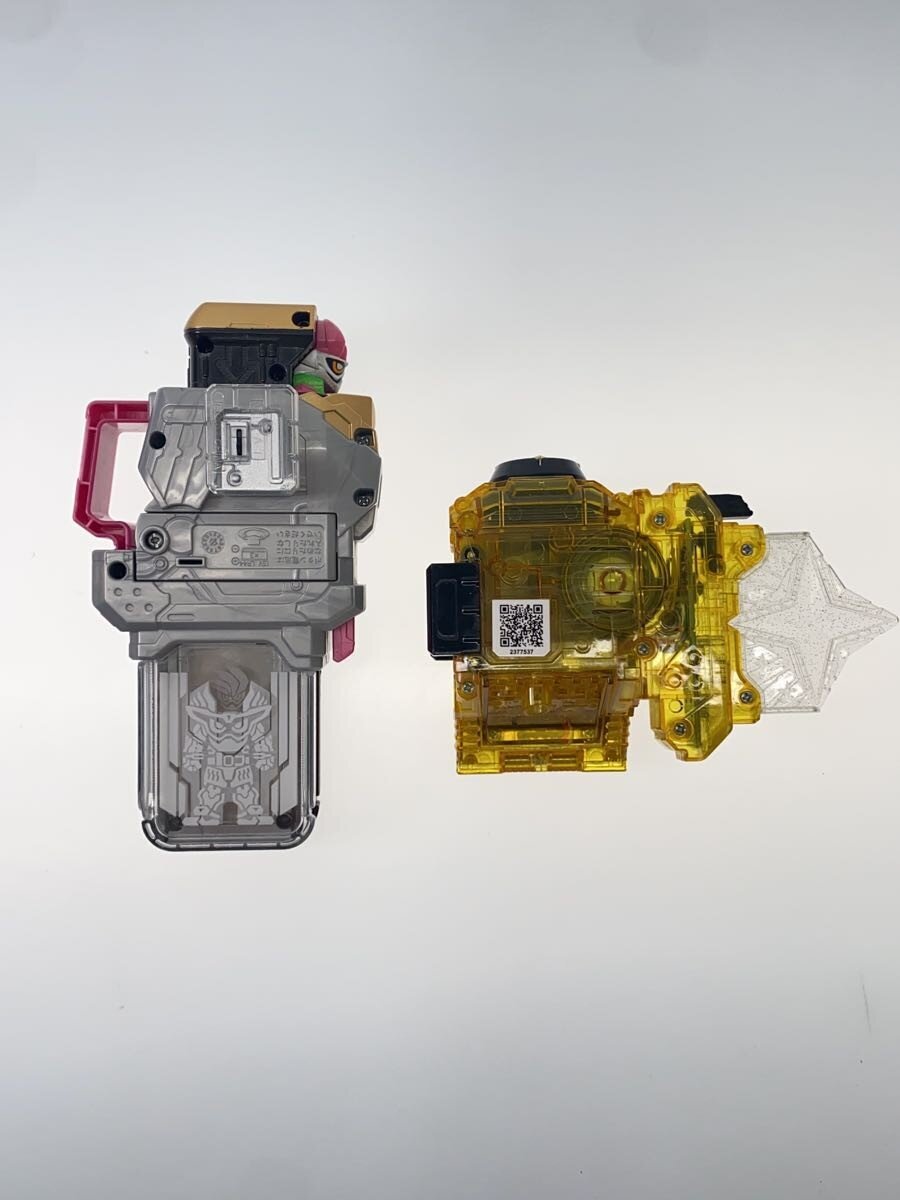 Other Brand Maximum God + Muteki Gashat + Gashacon Driver