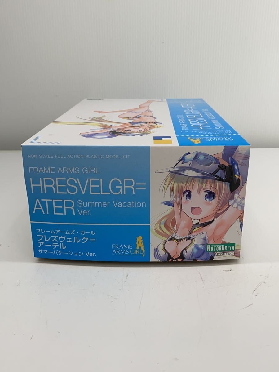 KOTOBUKIYA Plastic Model Kit FG088