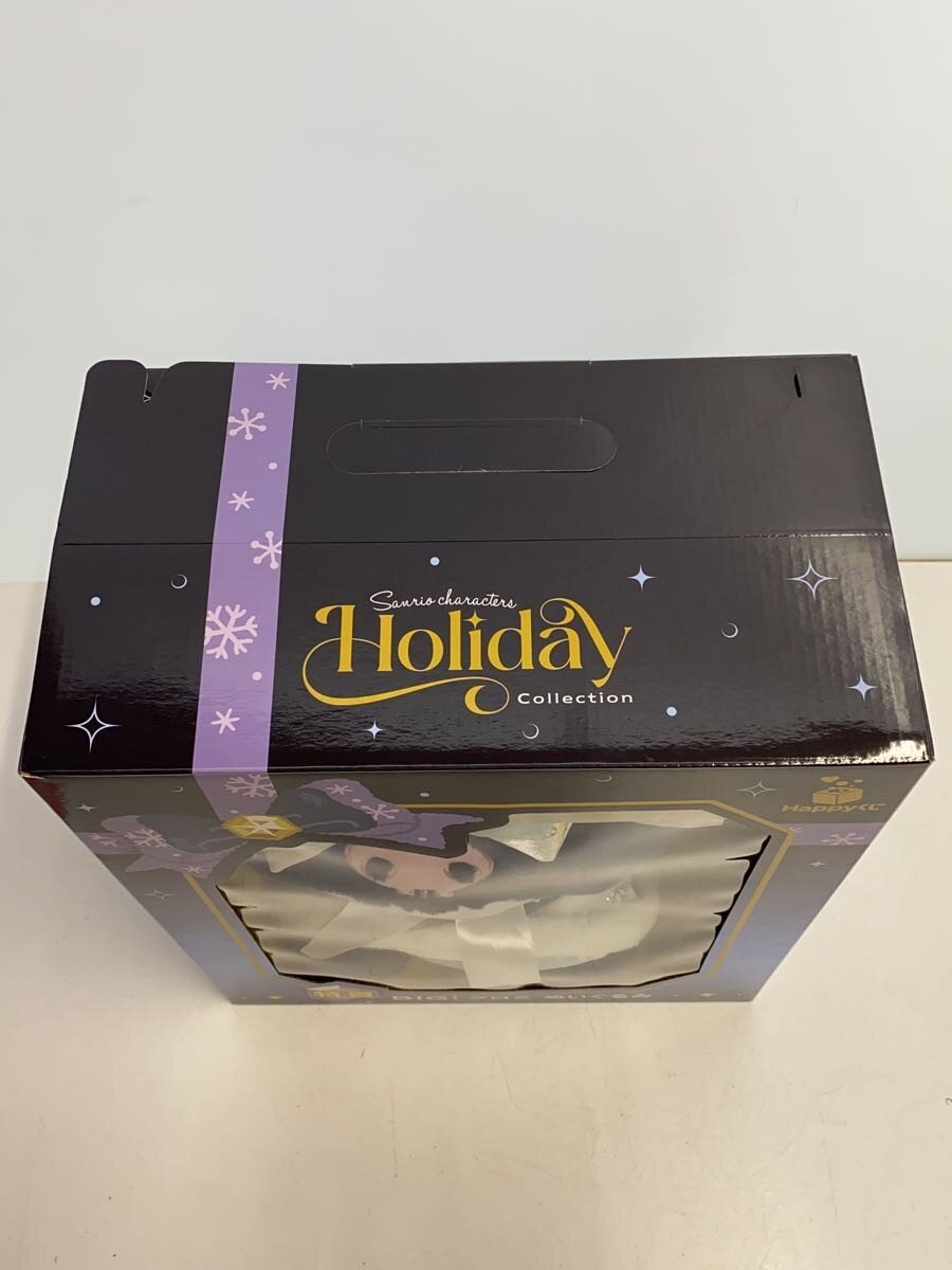 Sanrio Special Prize BIG! Kuromi Plush - Happy Kuji Holiday Collection