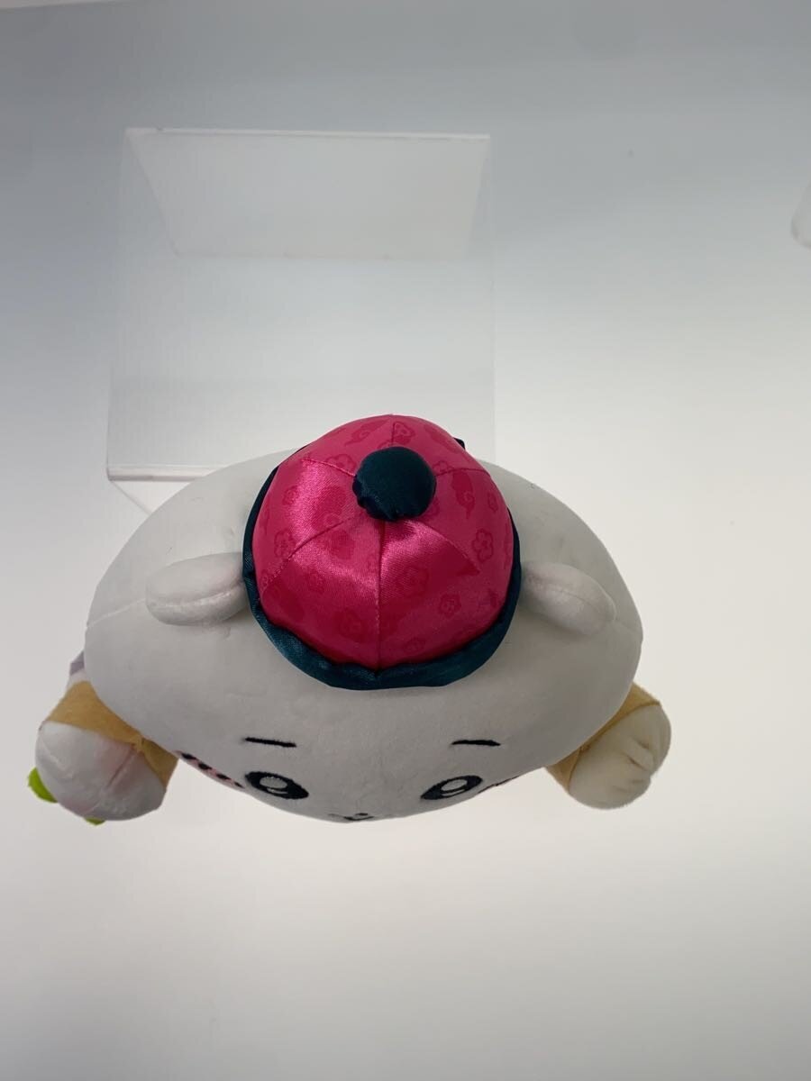 Other Brand Chiikawa Hanten Rairai Plush