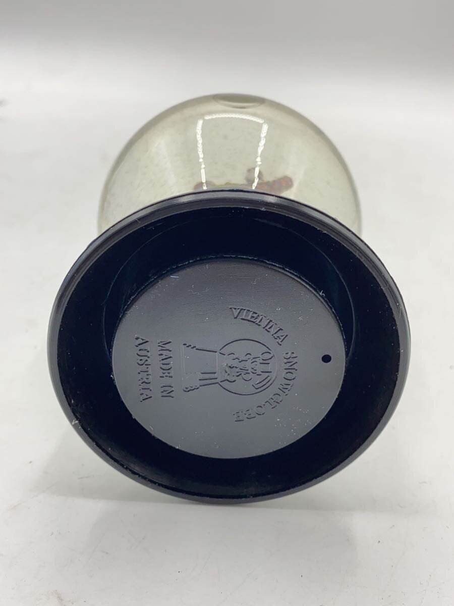 Other Brand Hobby Item