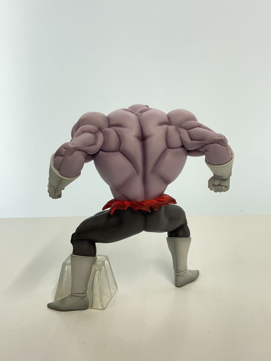 BANDAI SPIRITS Ichiban Kuji Dragon Ball Super MASTERLISE EXTRA B Prize Jiren Figure
