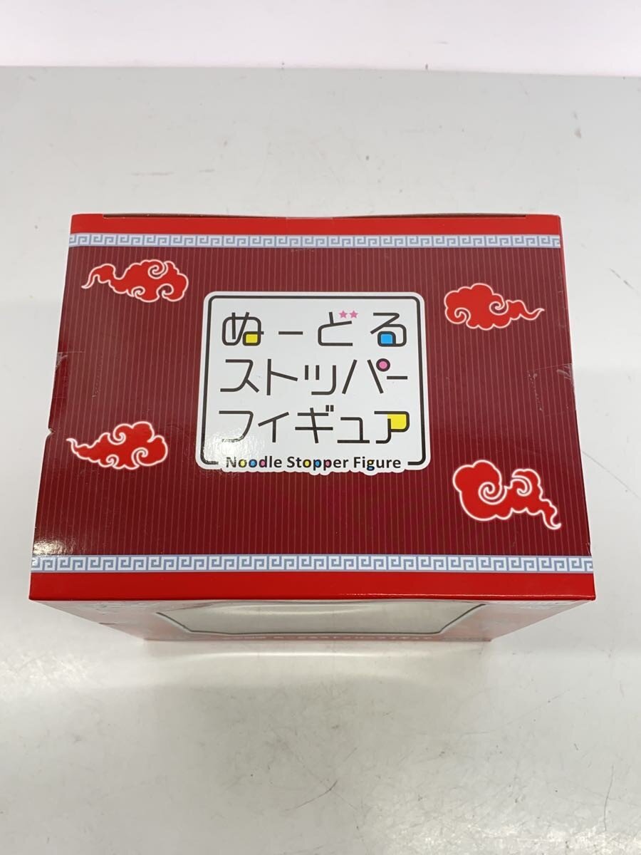 FURYU Figure: Touken Ranbu Ichimonji Norimune