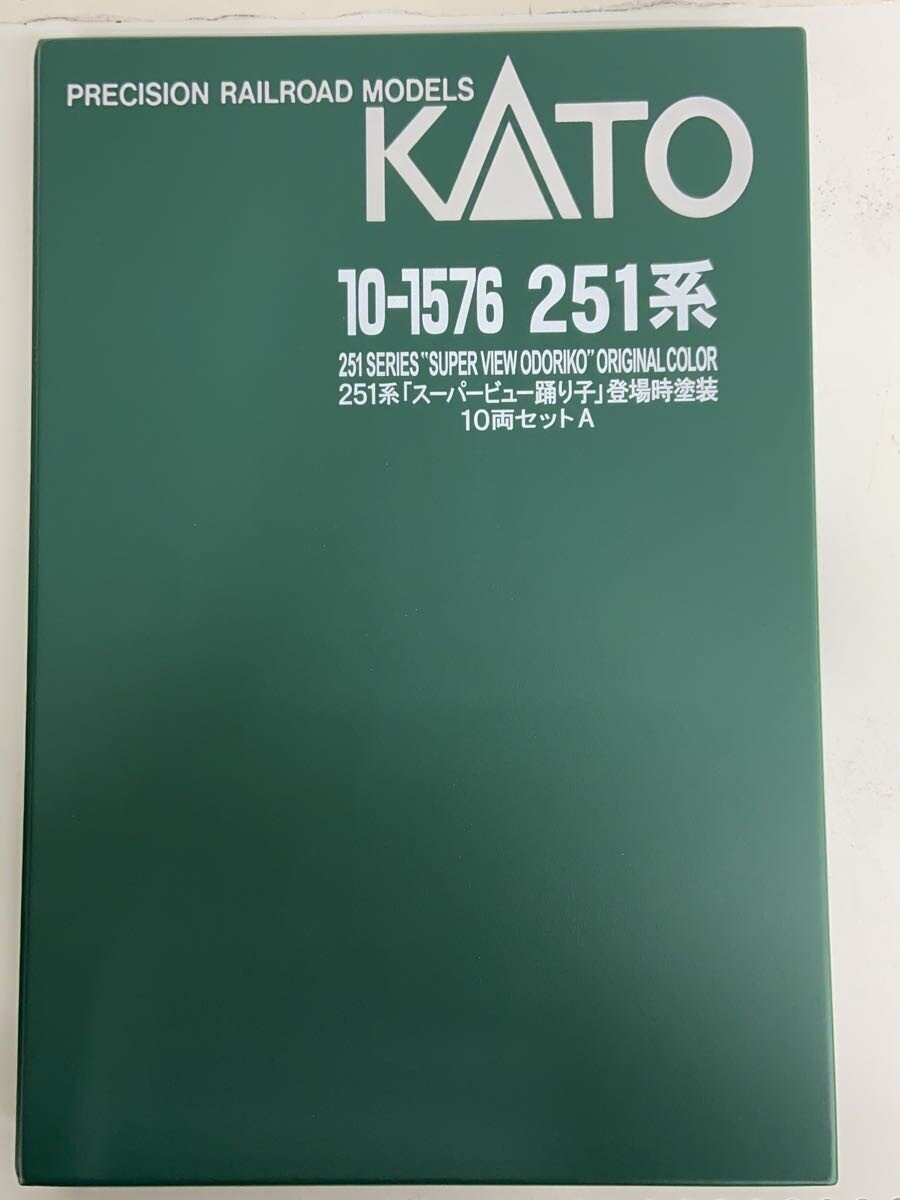 KATO 1/150 251 Series Super View Odoriko Introductory Livery 10-Car Set A