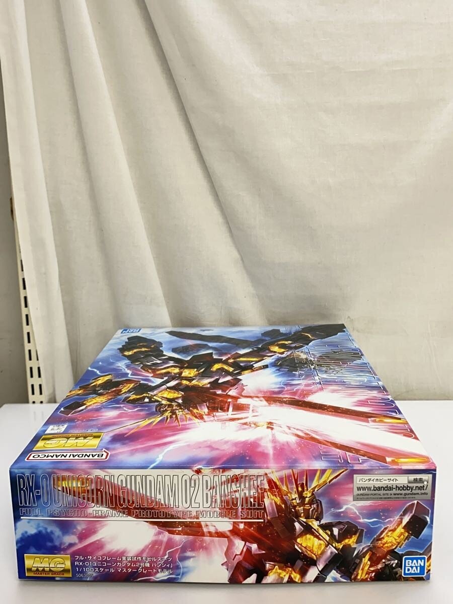 BANDAI SPIRITS MG RX-0 Unicorn Gundam 02 Banshee (Gunpla Plastic Model)