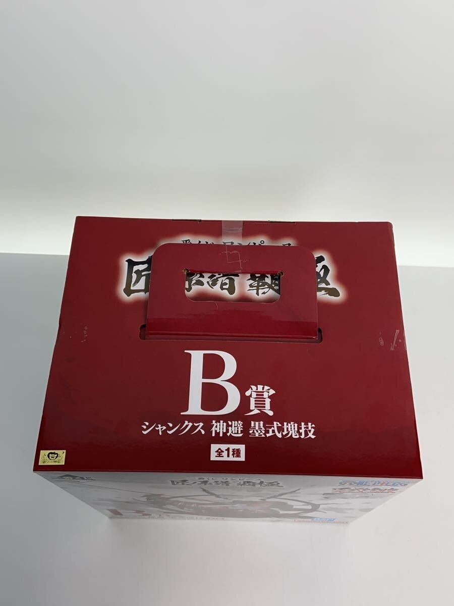 BANDAI SPIRITS Comic & Anime Figure