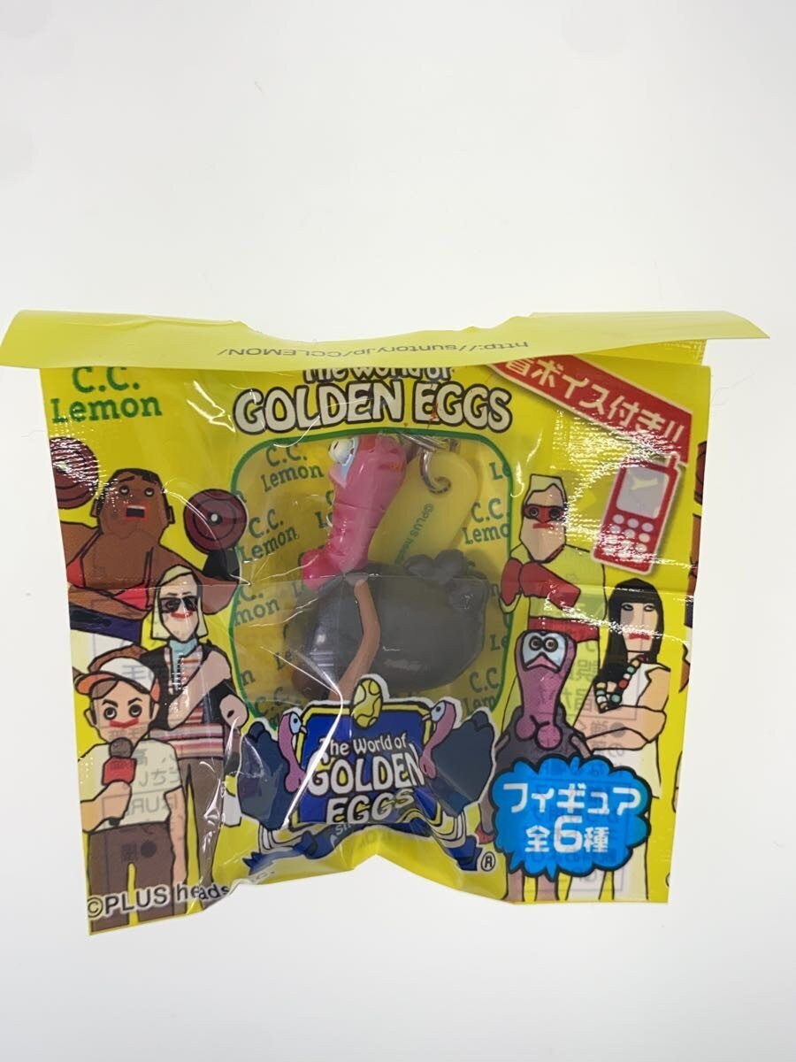 Suntory / GOLDEN / EGGS / C.C. Lemon Collaboration Keychains (Set of 6)