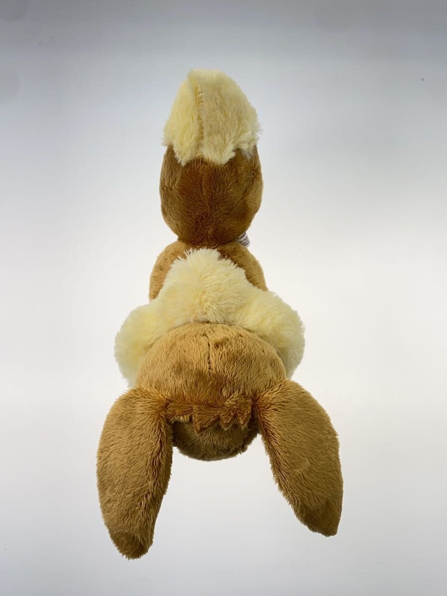 Pokemon Center Standing Eevee 2 Plush