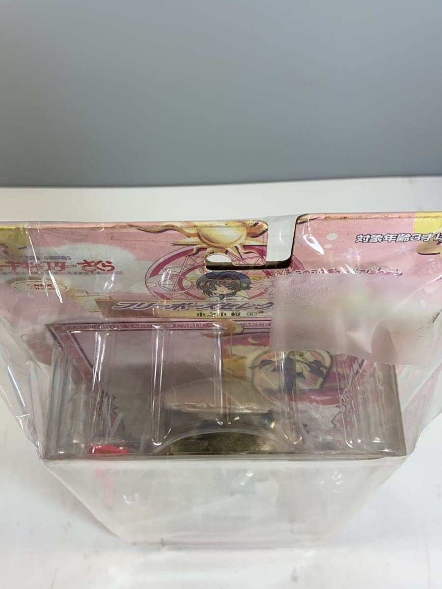 BANDAI Cardcaptor Sakura Free-Pose Selection Kinomoto Sakura