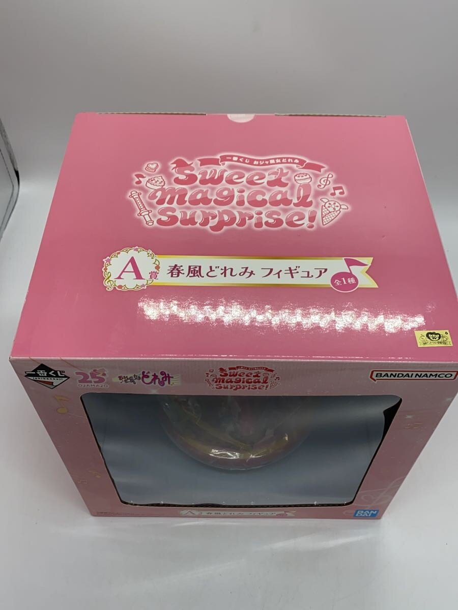 BANDAI SPIRITS Figure