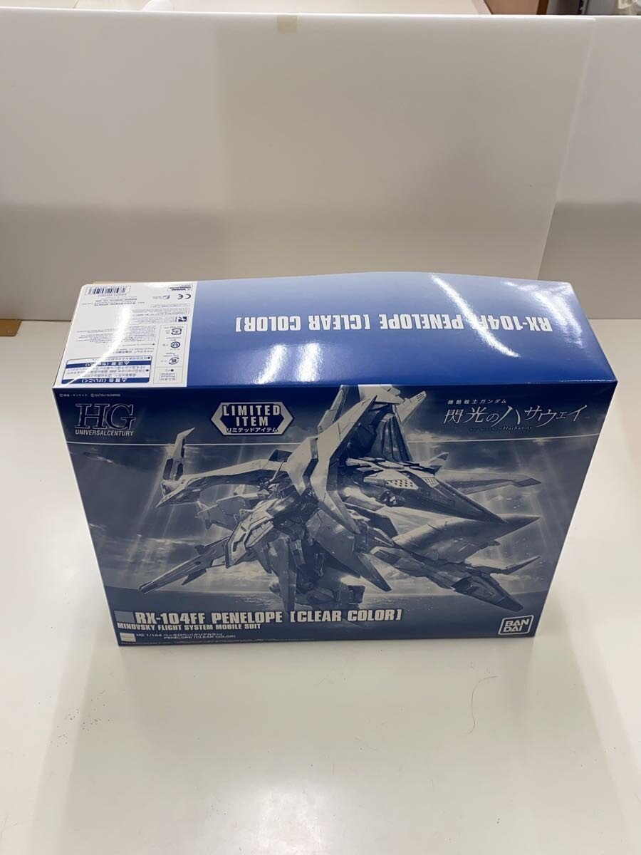 BANDAI SPIRITS Model Kit