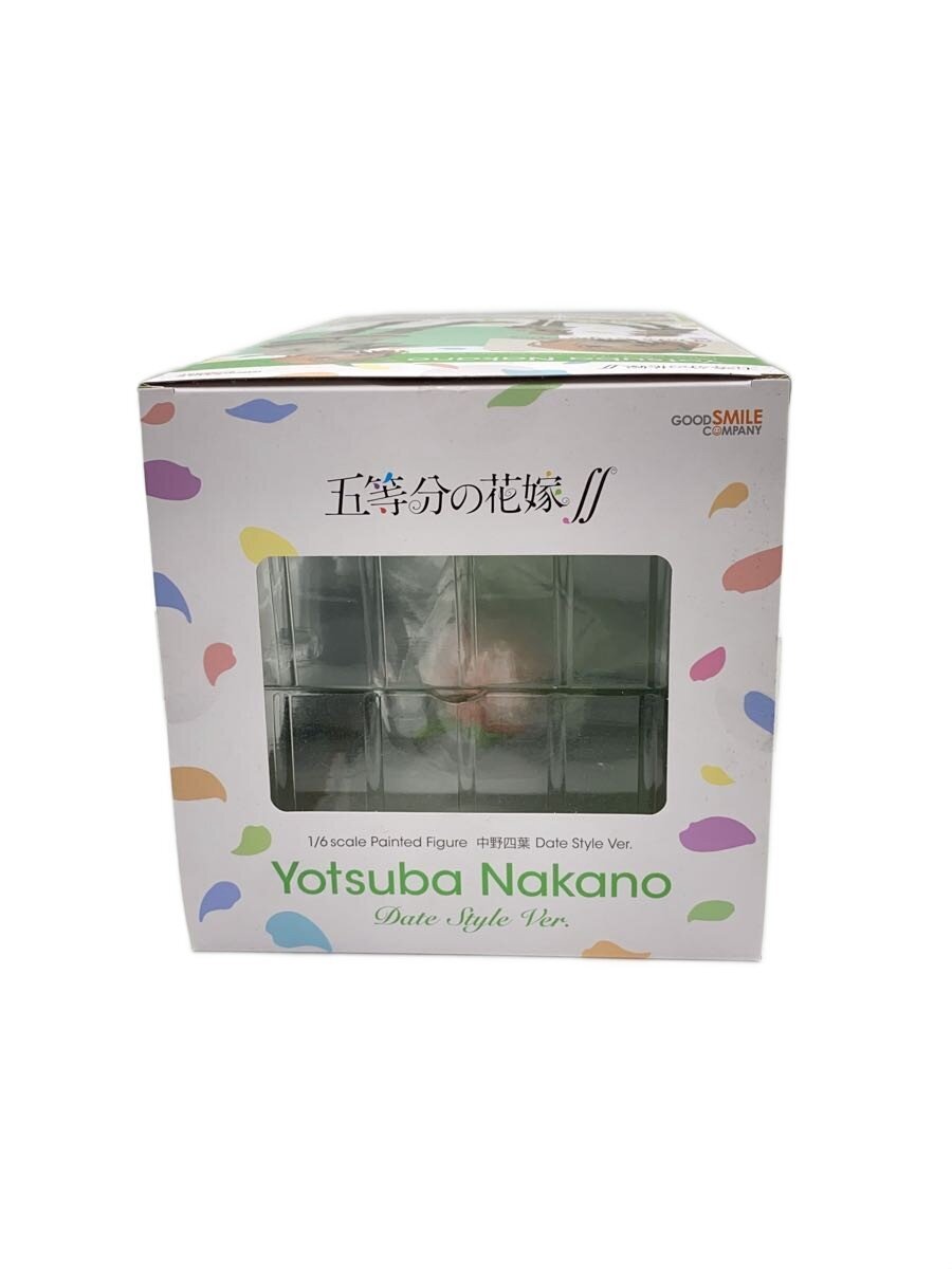 GOOD SMILE COMPANY The Quintessential Quintuplets 1/6 Nakano Yotsuba Date Style Ver. Figure