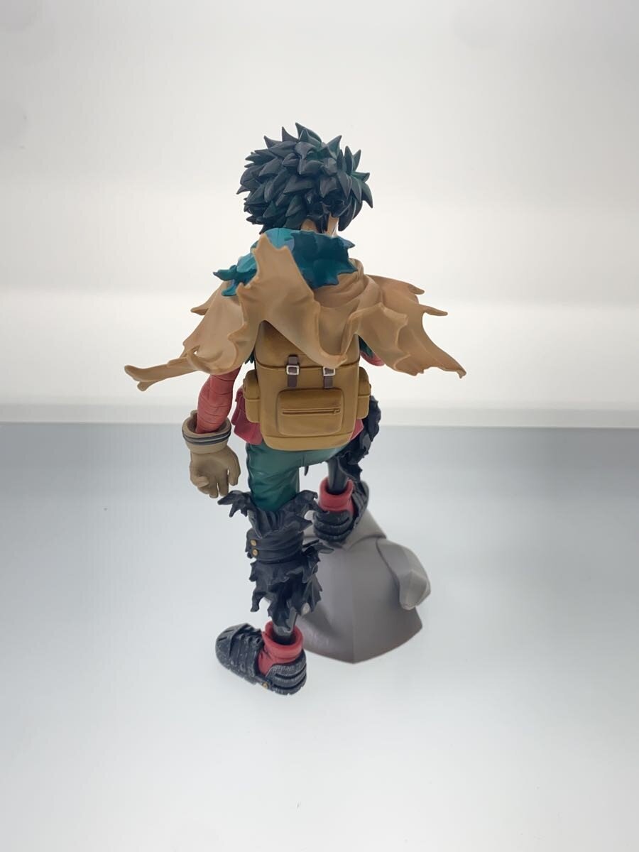 Other Brand Figure: Izuku Midoriya (Ichiban Kuji A Prize, My Hero Academia)