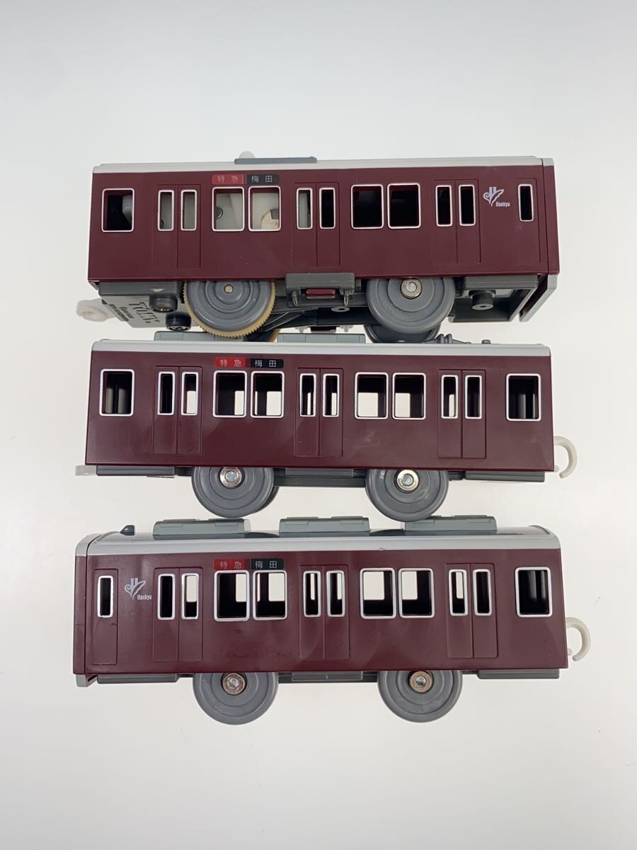 TOMY Plarail Hankyu 8000 Series (Standard / Hankyu Limited, Business-Only)