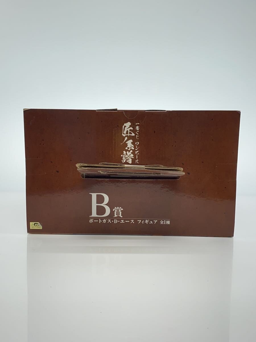 BANDAI SPIRITS Comic & Anime Figure