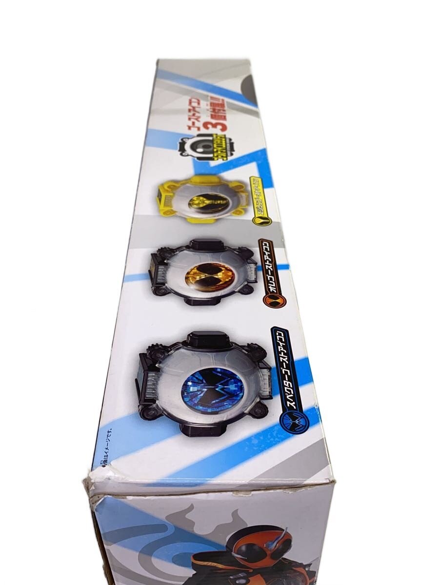 BANDAI DX Ghost Driver & Gangan Hand (Kamen Rider Ghost Specter Set) - Manual Missing