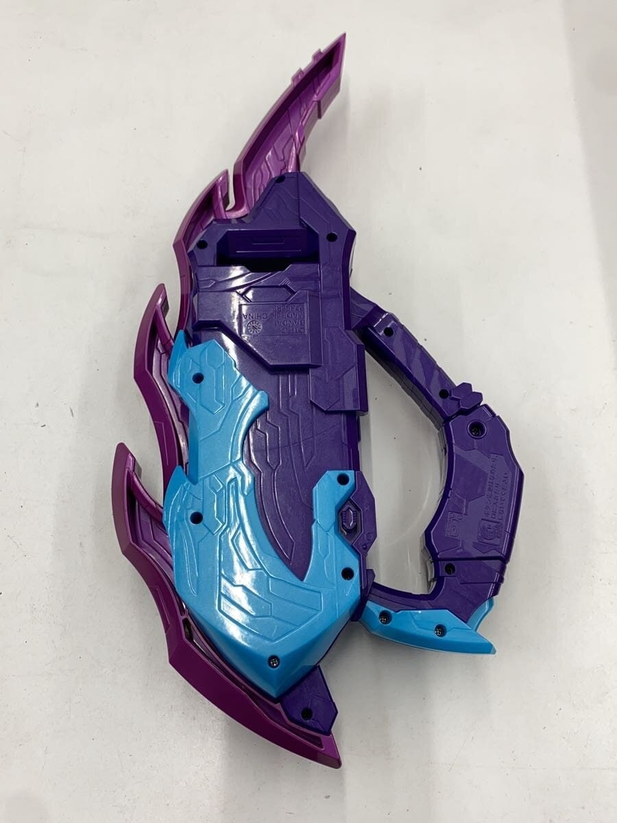 BANDAI Ultraman Ark Saikyou Narikiri Set