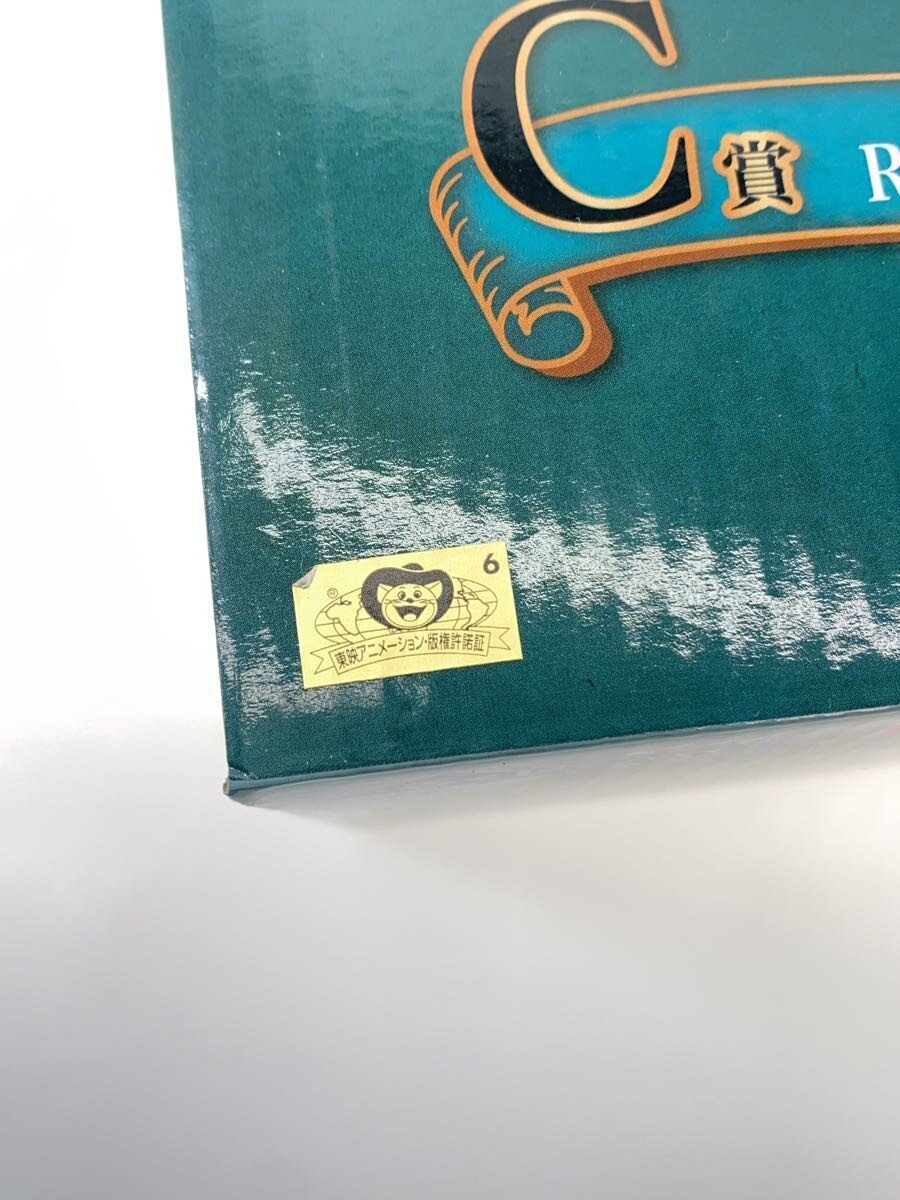 Other Brand Figure — evible Moment Robin & Orubia